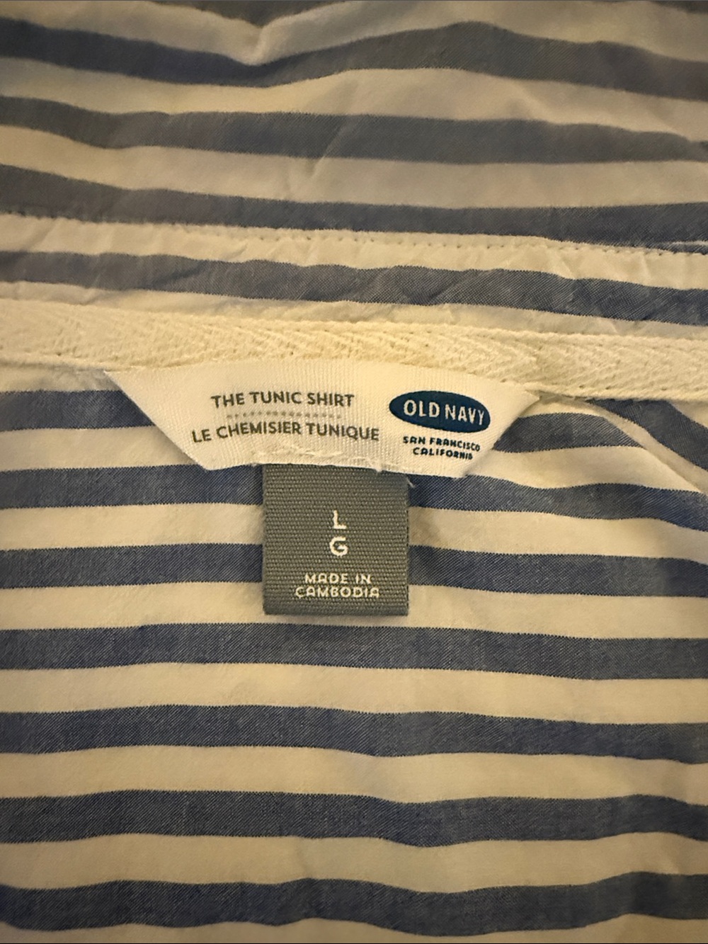 Old Navy Blue and White Striped Tunic Top